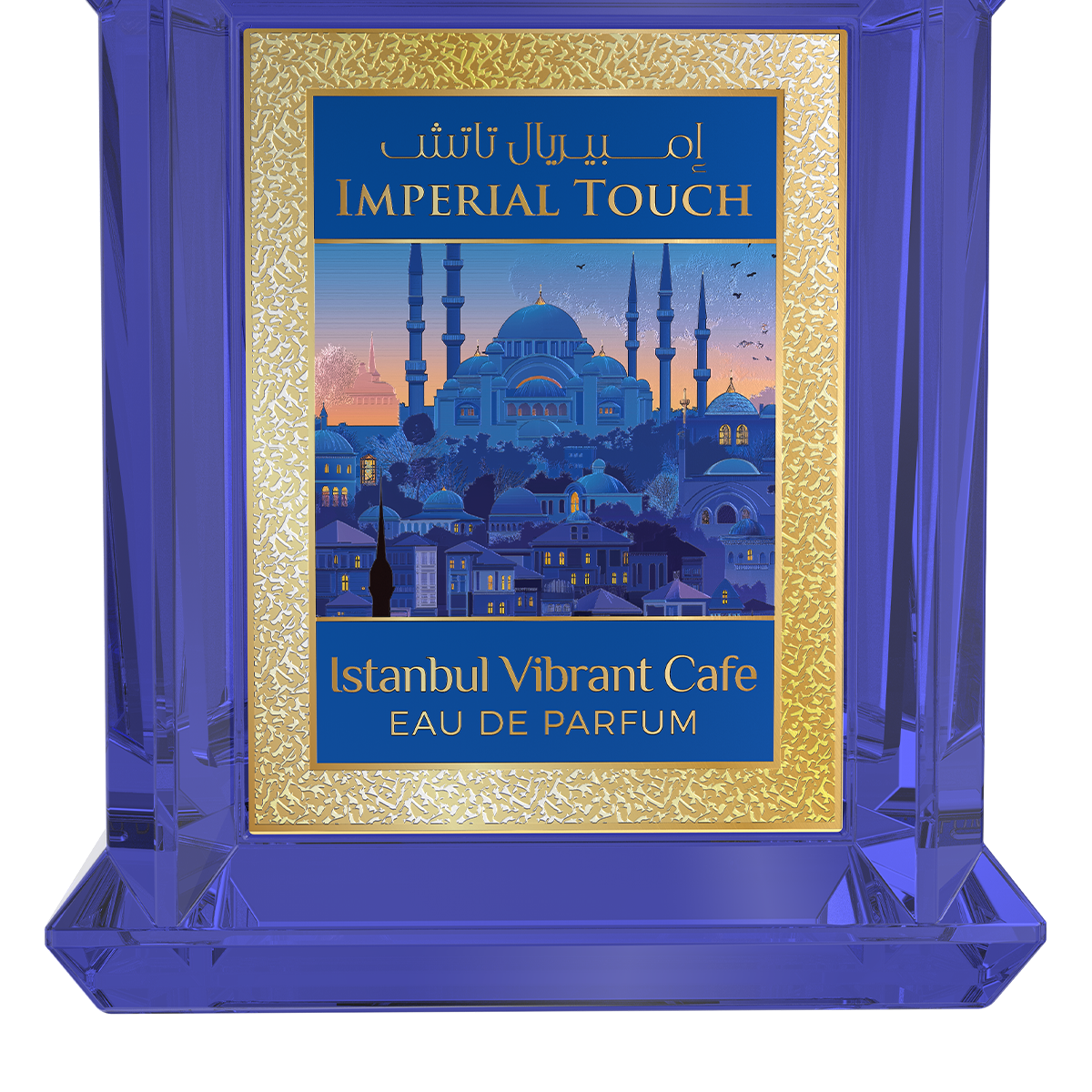 Imperial Touch Istanbul Vibrant Café