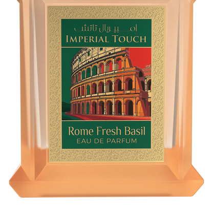 Imperial Touch Rome Fresh Basil