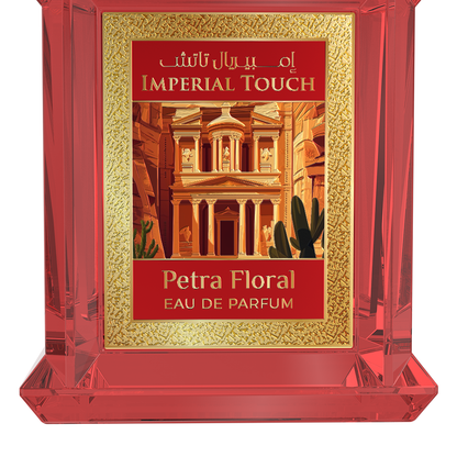 Imperial Touch Petra Floral