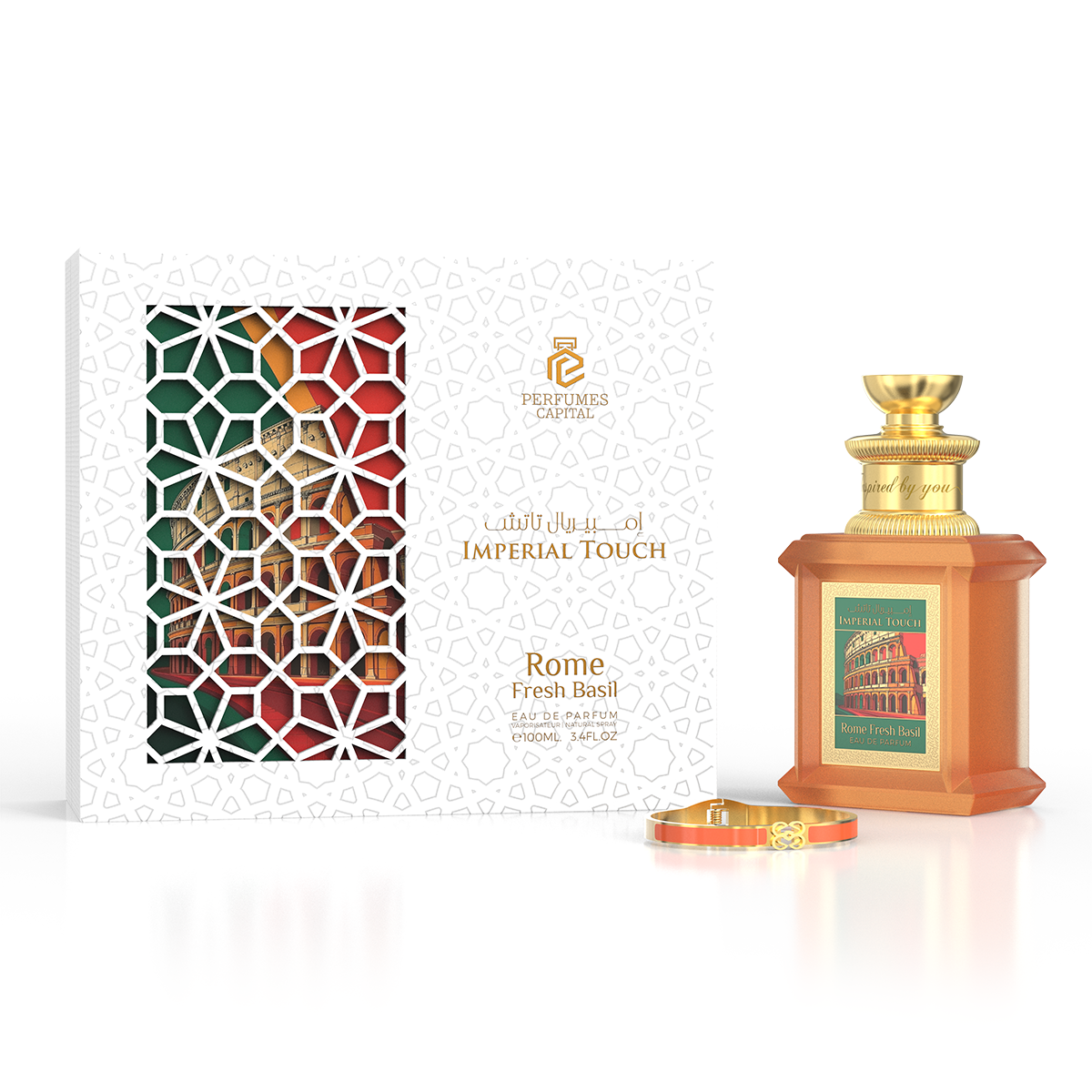 Imperial Touch Rome Fresh Basil