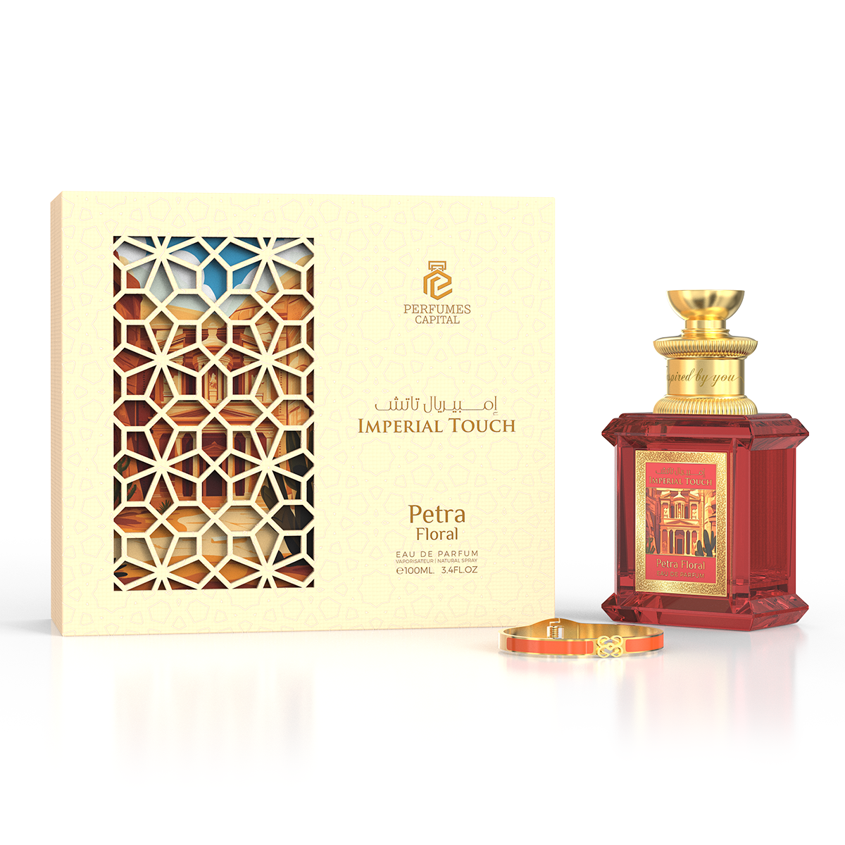 Imperial Touch Petra Floral