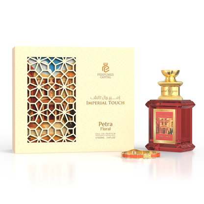 Imperial Touch Petra Floral