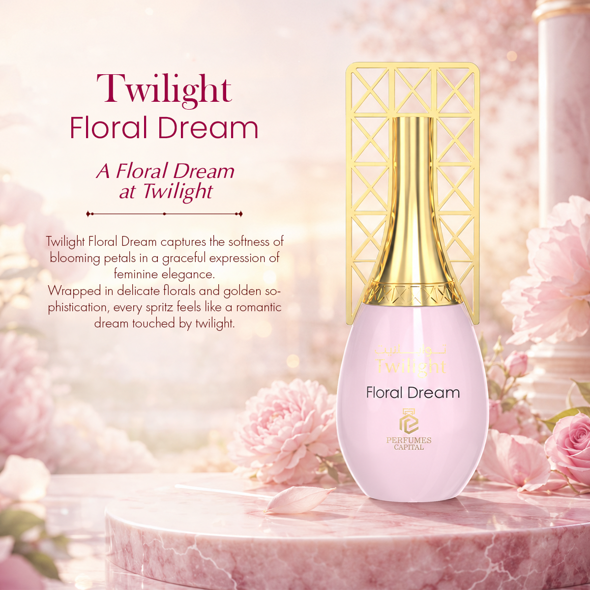 Twilight Floral Dream