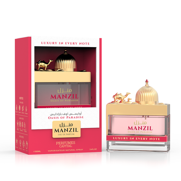 Manzil Oasis Of Paradise — alternate view