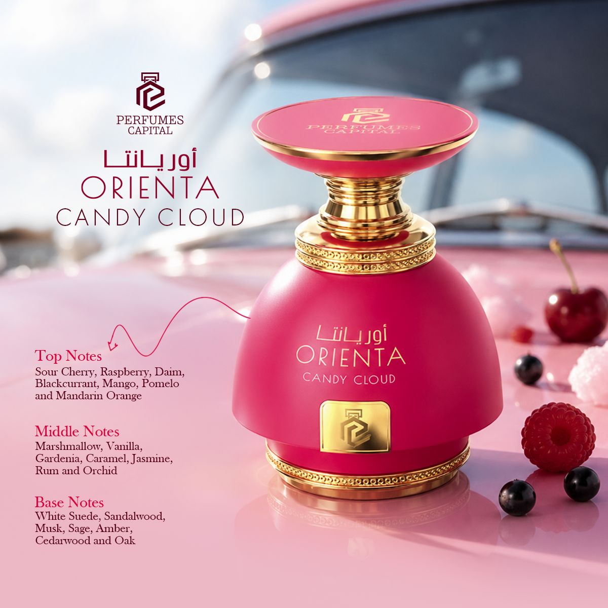 Orienta Candy Cloud