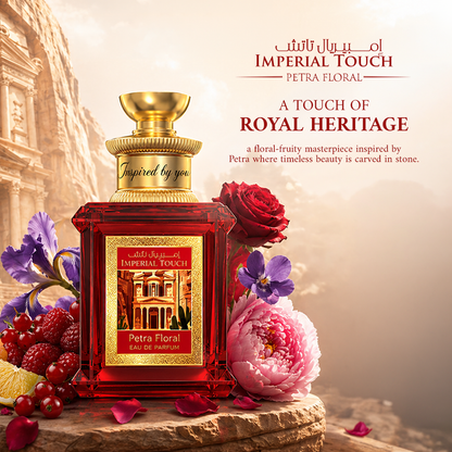 Imperial Touch Petra Floral
