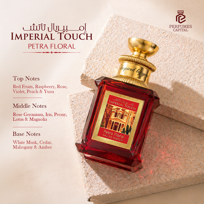 Imperial Touch Petra Floral