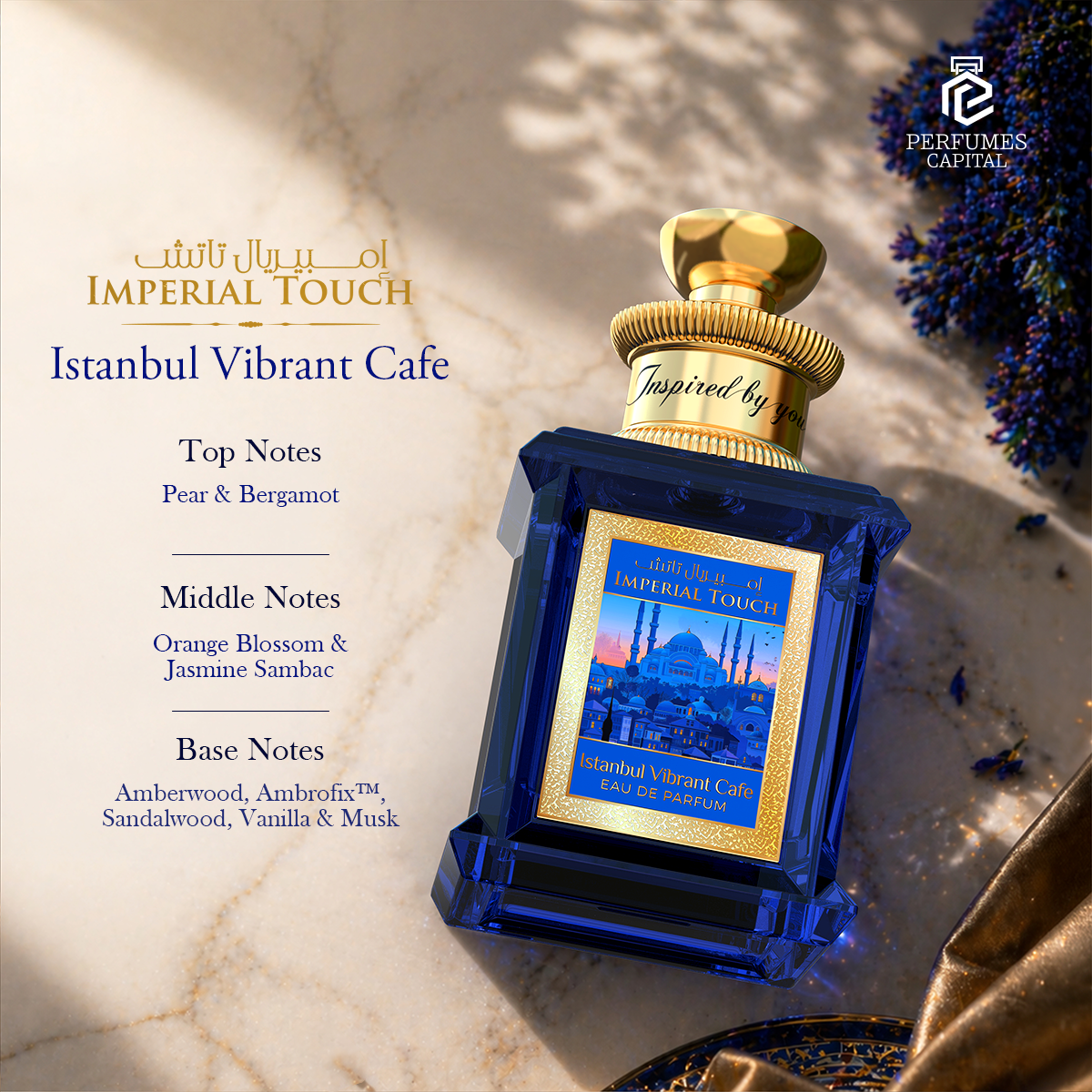 Imperial Touch Istanbul Vibrant Café