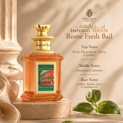 Imperial Touch Rome Fresh Basil