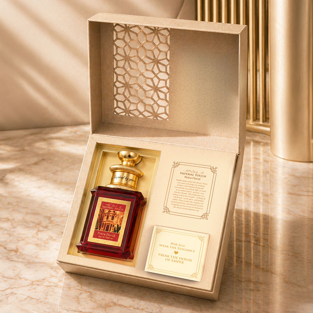Imperial Touch Petra Floral