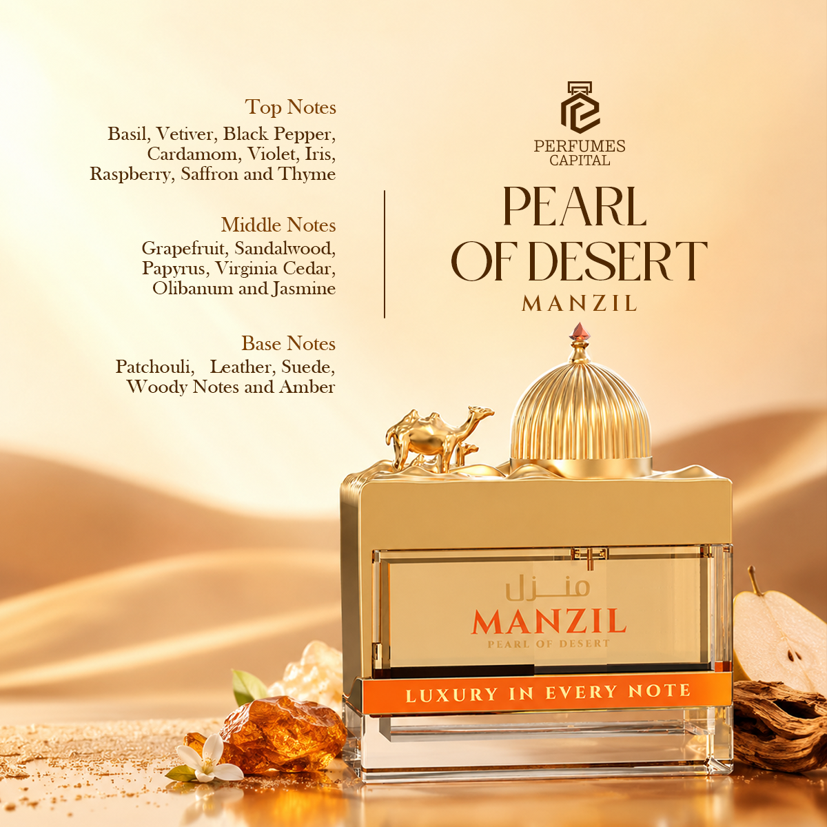 Manzil Pearl Of Desert