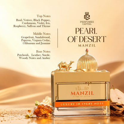 Manzil Pearl Of Desert