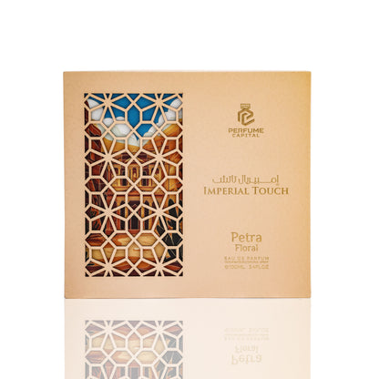 Imperial Touch Petra Floral