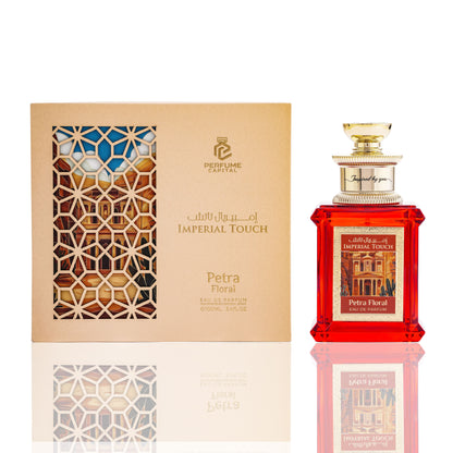Imperial Touch Petra Floral