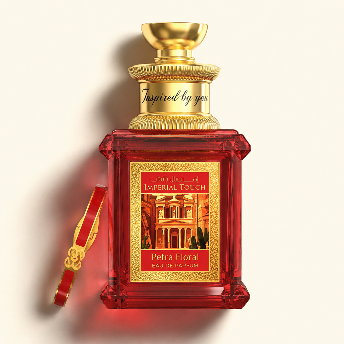 Imperial Touch Petra Floral