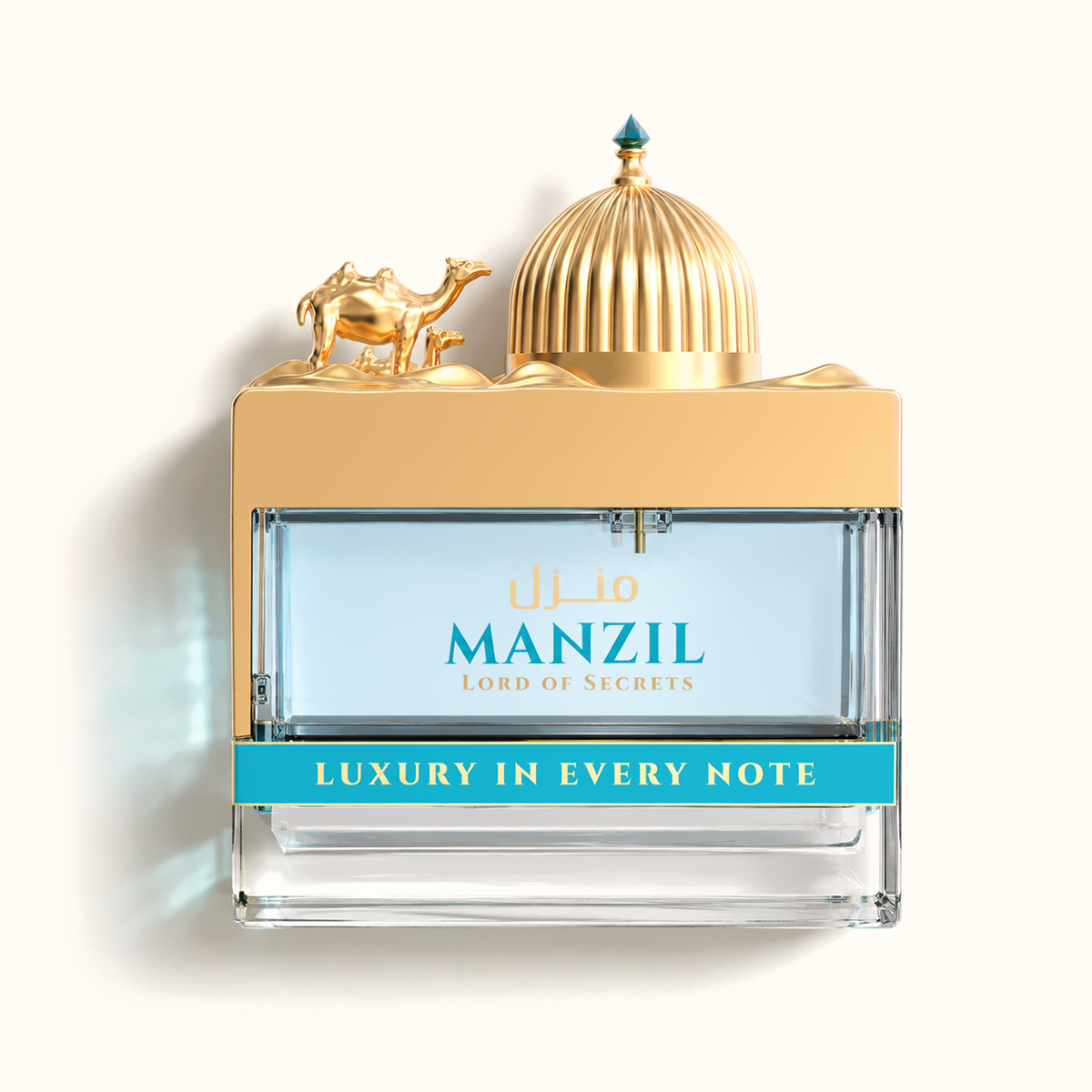 Manzil Lord Of Secrets