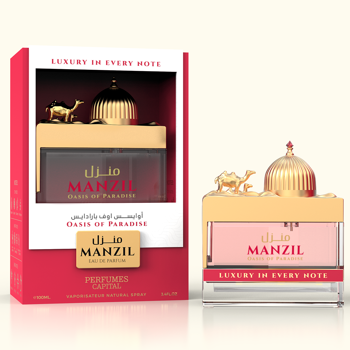 Manzil Oasis Of Paradise