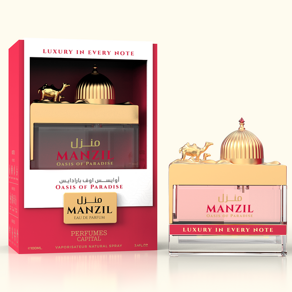 Manzil Oasis Of Paradise — alternate view