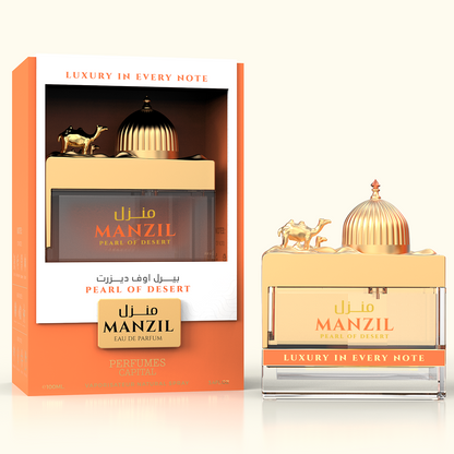 Manzil Pearl Of Desert