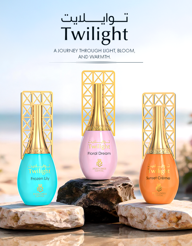 Twilight <br> Collection