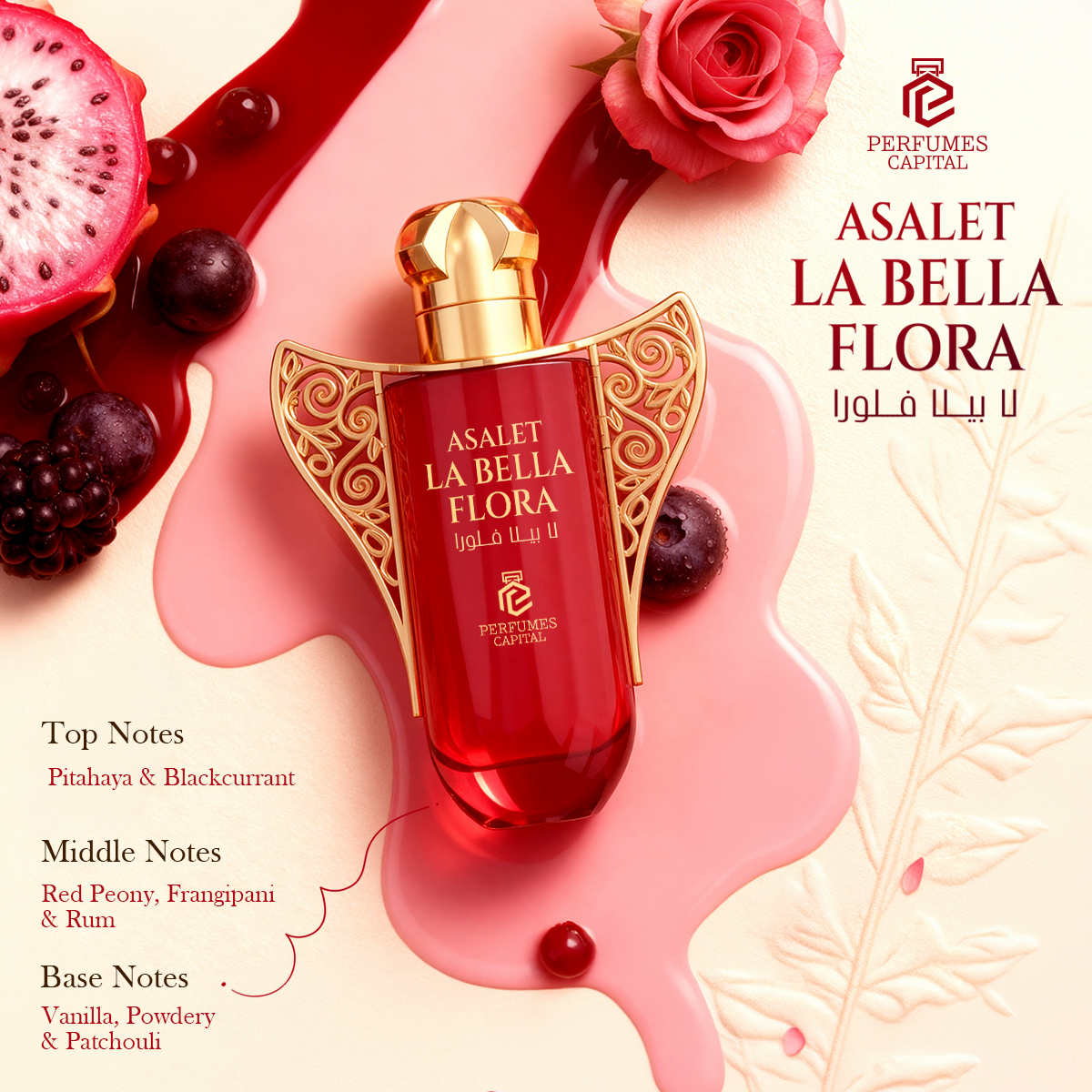 Asalet La Bella Flora