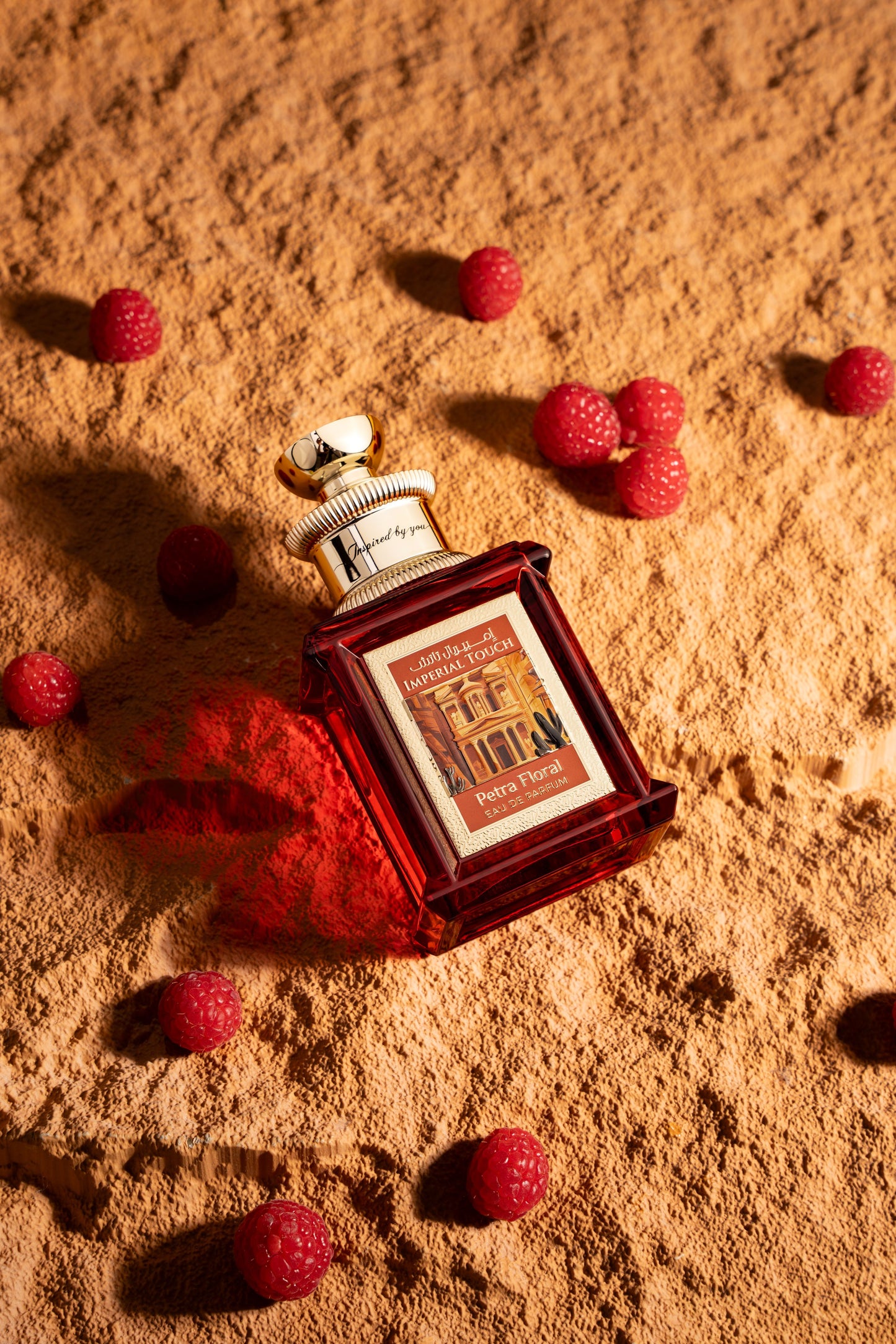 Imperial Touch Petra Floral